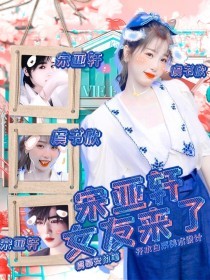 小辣椒导航官网